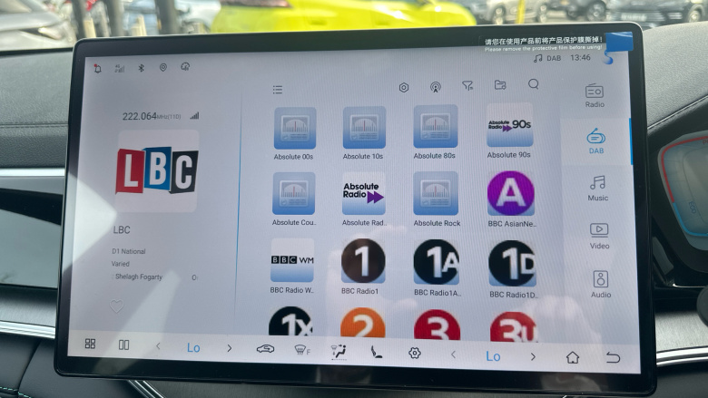 BYD Seal U 1.5 DM-i Boost 5dr Auto Estate